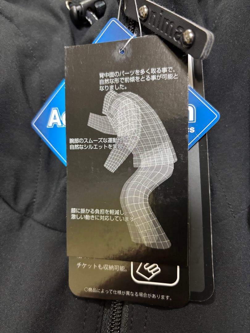 nima メンズ LL 新品　スノーボードウェア　スノボウェア　men's O