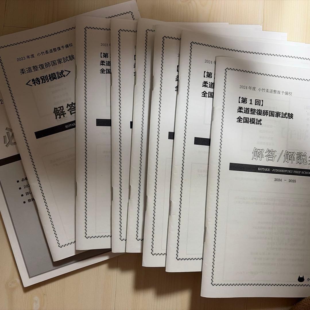 “おみさん様”専用ページ