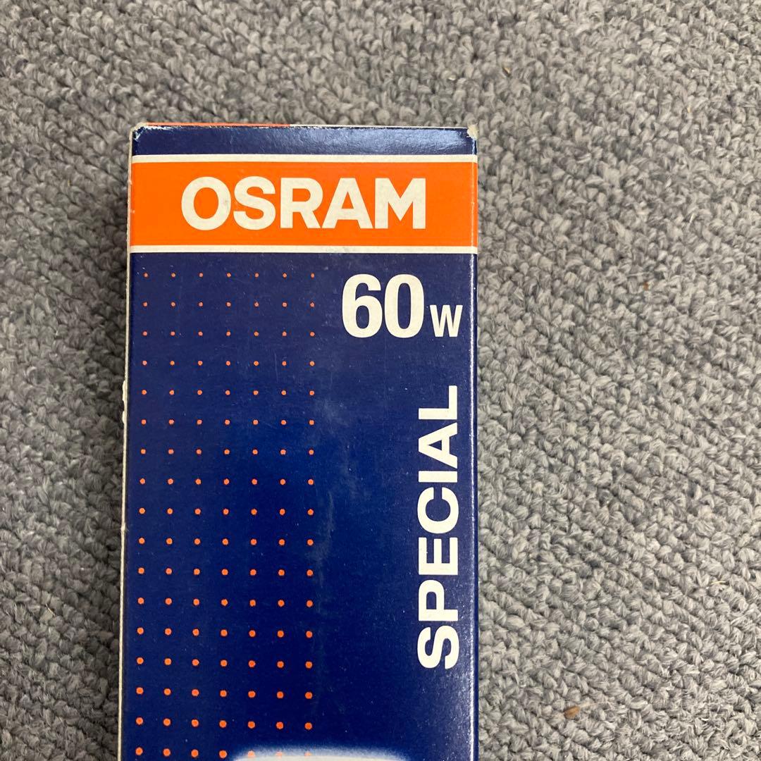 OSRAM 60W リネストラランプLWT130V60W-1 三本セット