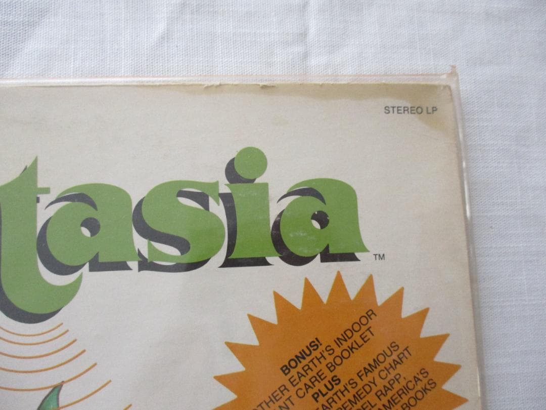 洋楽 Mort Garson Mother Earth's Plantasia