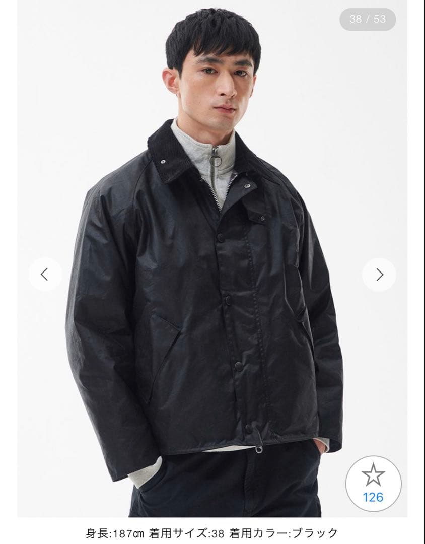 Barbour 【TRANSPORT 】ワックス ショート ジャケット