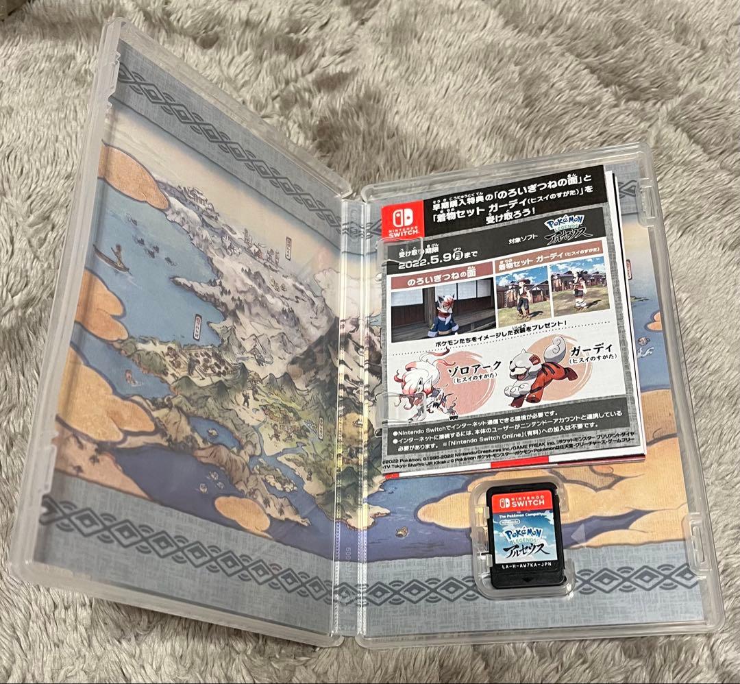 Nintendo Switchソフトポケモンゲーム3本セット
