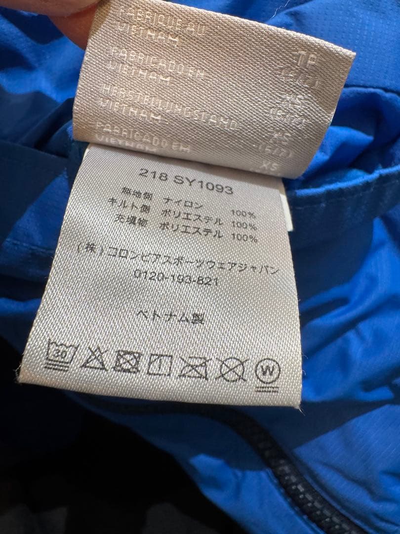Columbia スキーウェア 120 130サイズ　XS