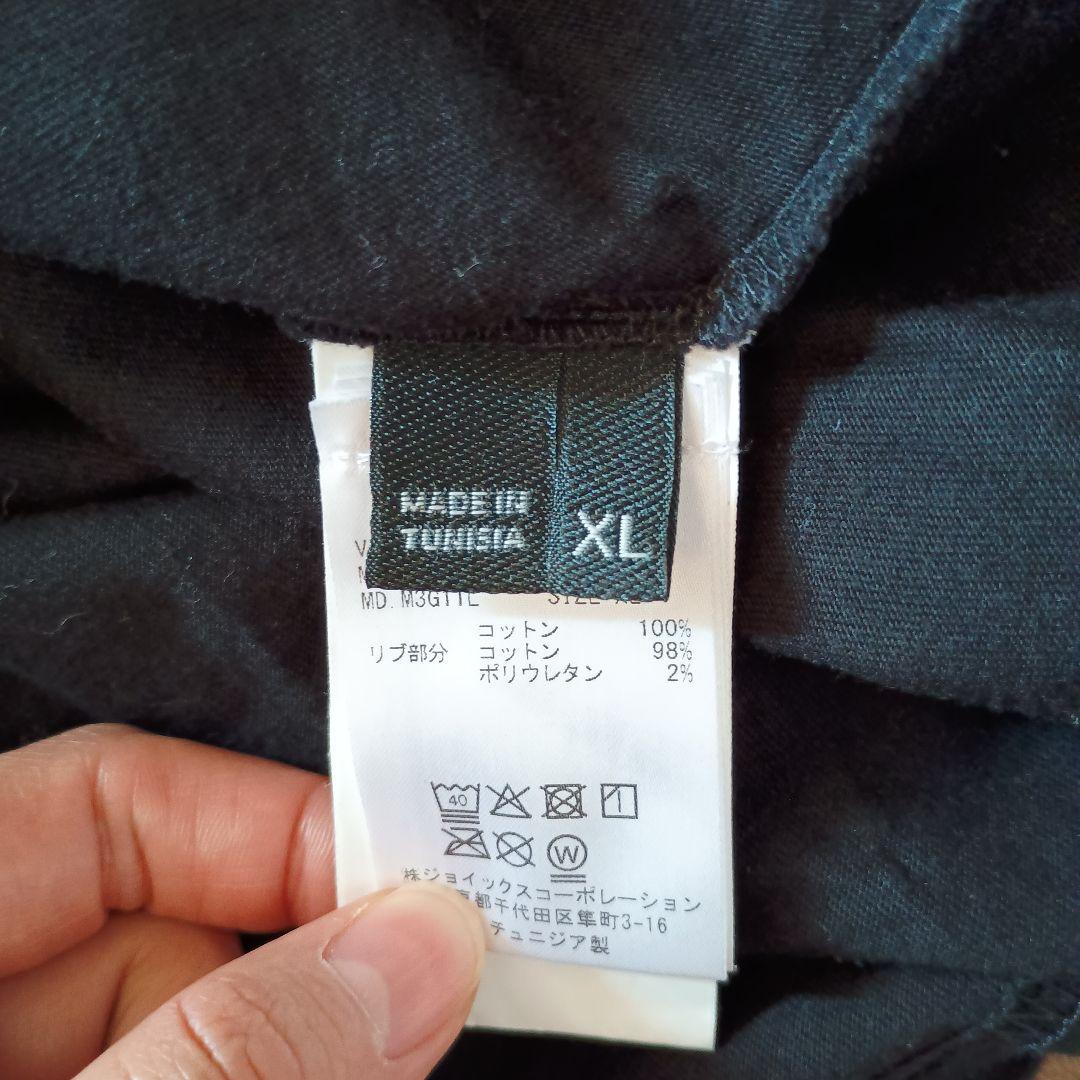 【最終値下げ】Vivienne Westwood 半袖Tシャツ