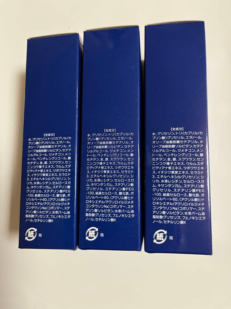 ゾクマンページ