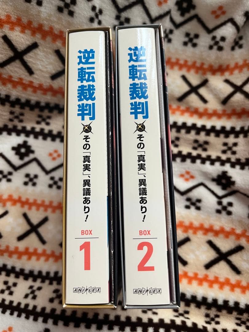 逆転裁判アニメ　1期（1、2クールBOX）