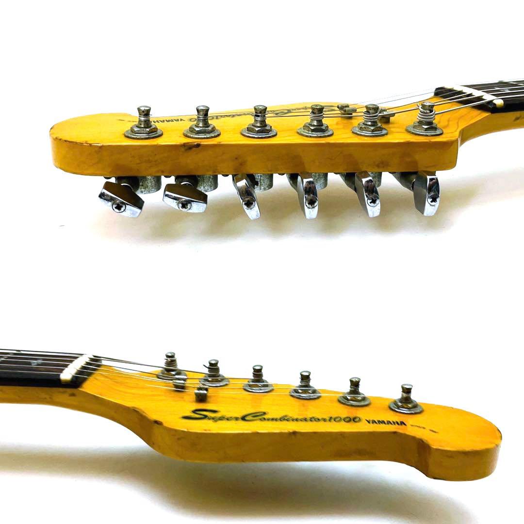 【希少】YAMAHA SUPER COMBINATOR 1000 SP-1000