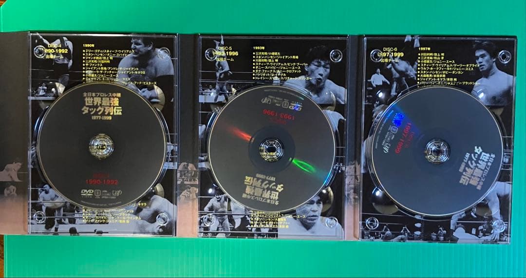 世界最強タッグ列伝　DVD BOX