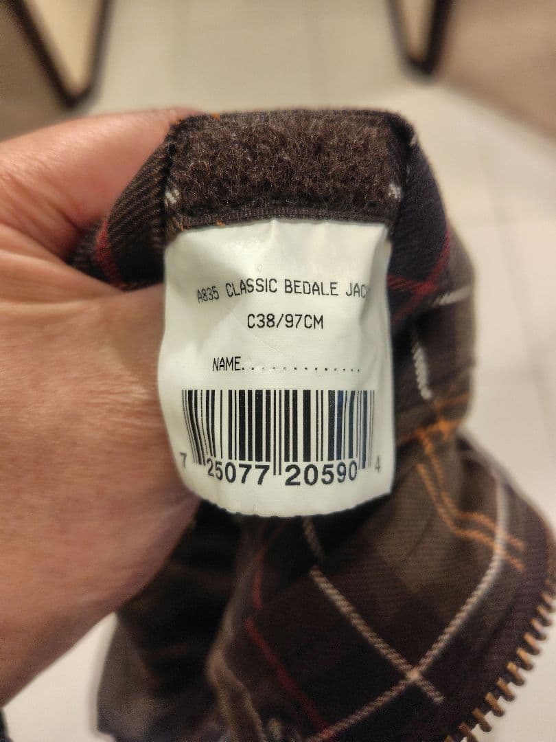 美品保管袋付き BEDALE ビデイル ワックスジャケット セージ コットン L