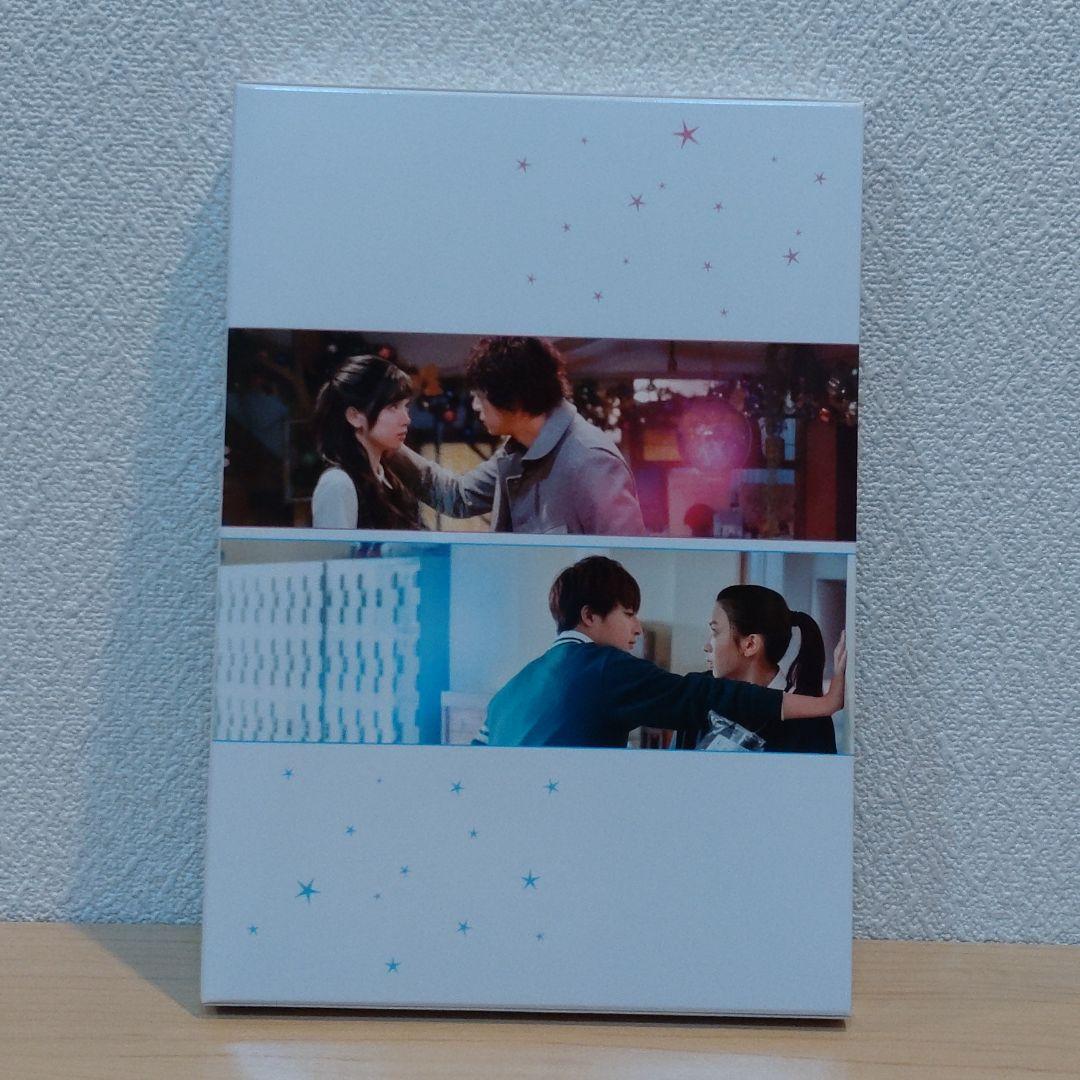 白濱亜嵐 DVD 3点セット