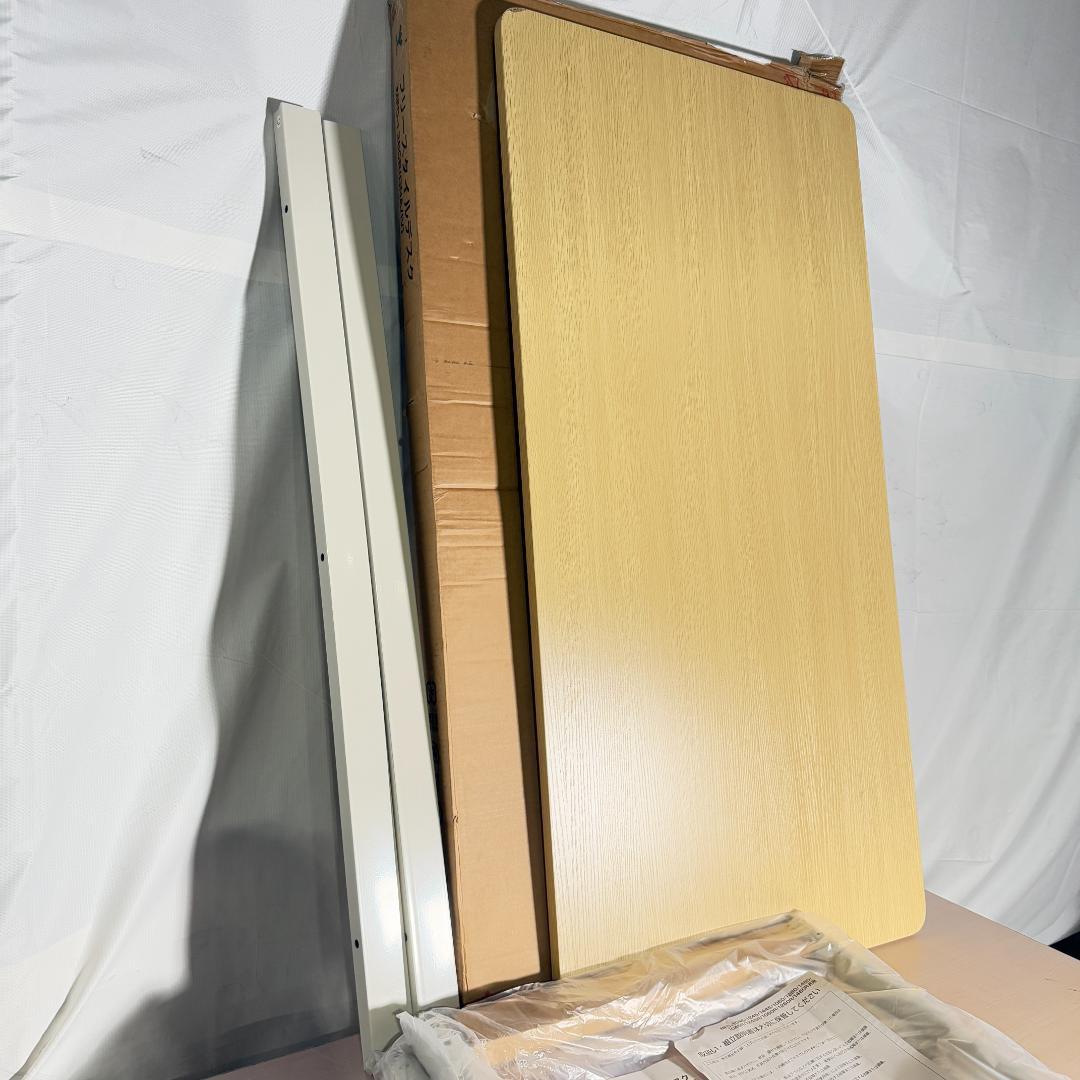 山善(YAMAZEN) デスク パソコンデスク 幅120×奥行60×高さ70cm