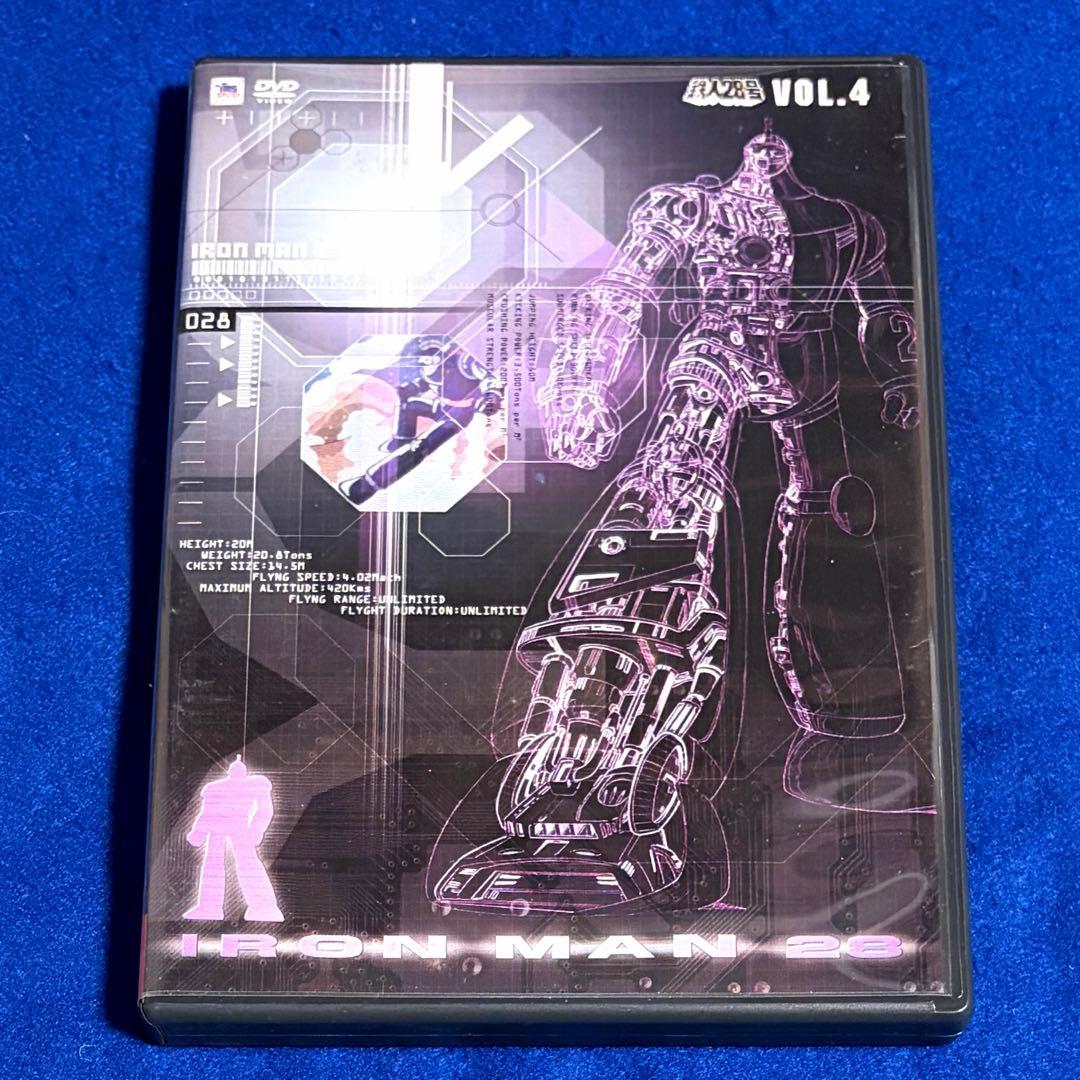 TVシリーズ　太陽の使者 鉄人28号　DVD-BOX1 5枚組