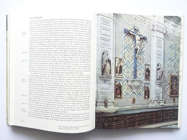 洋書◆ポルトガルの芸品写真集 本 建築 教会 彫刻 絵画 陶磁器 銀 シルバー