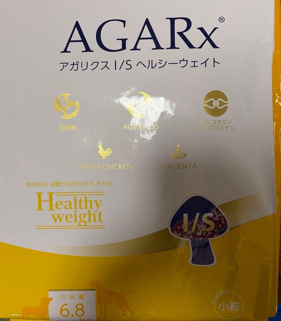 アーテミス　アガリクス　ヘルシーウェイト　6.8kg 送料込み