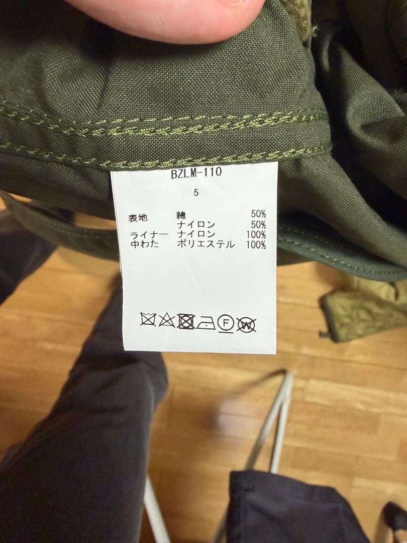【美品、サイズ５】ty-4CIOTA M-65 Fishtail Park