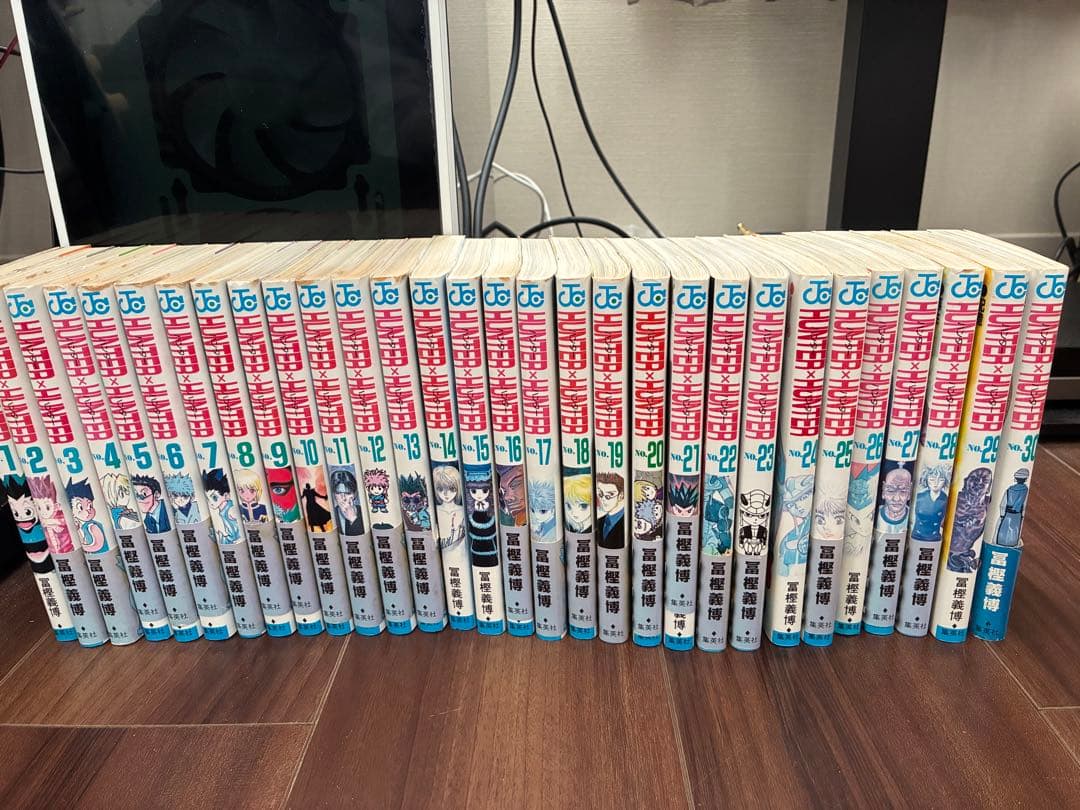 ハンター　ハンター　1〜30巻