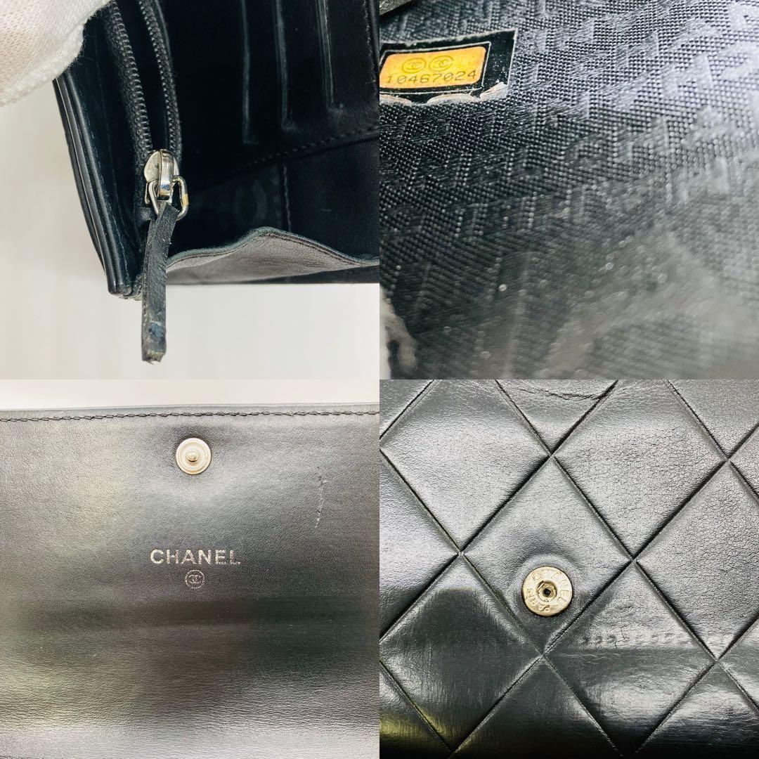 CHANEL シャネル 二つ折り財布 黒 レザー A824