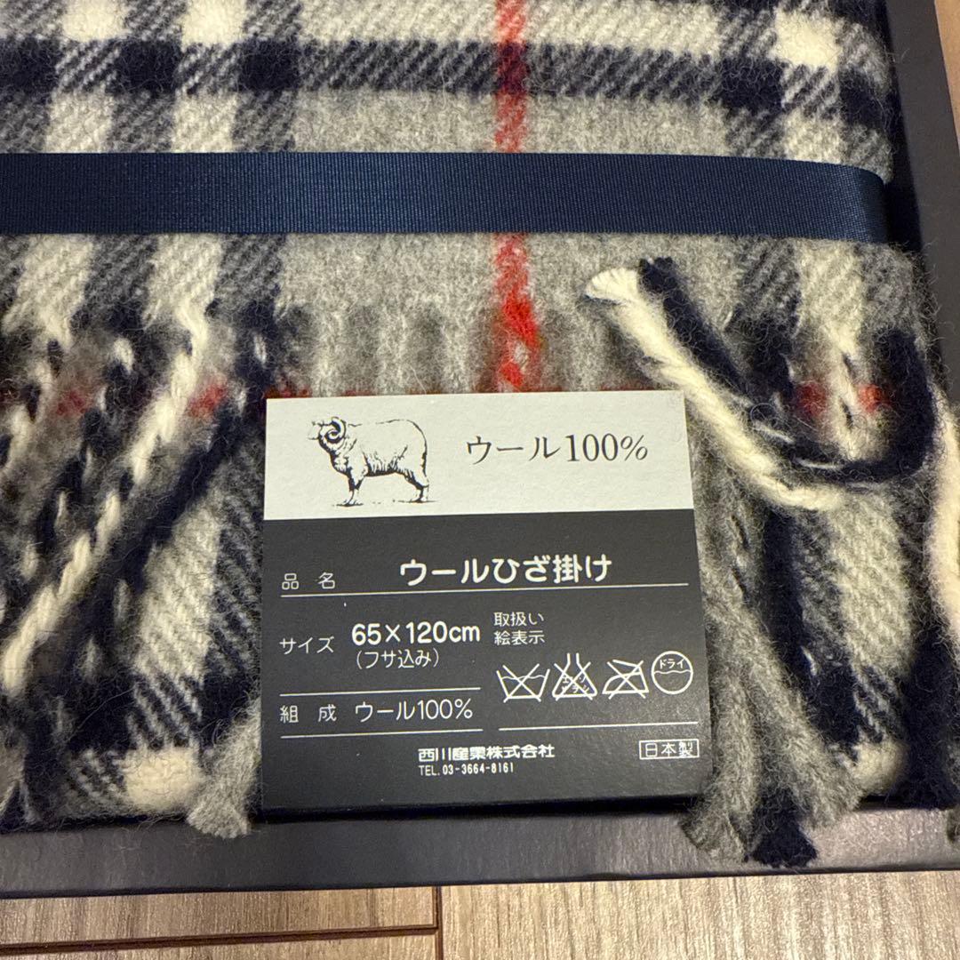 burberry ひざ掛け