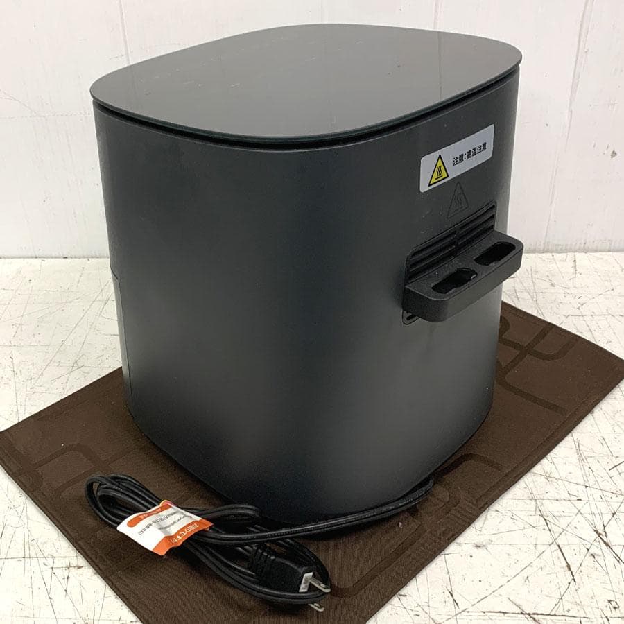 コソリ ノンフライヤー 4.7L 自動電源オフ CAF-L501-KJP