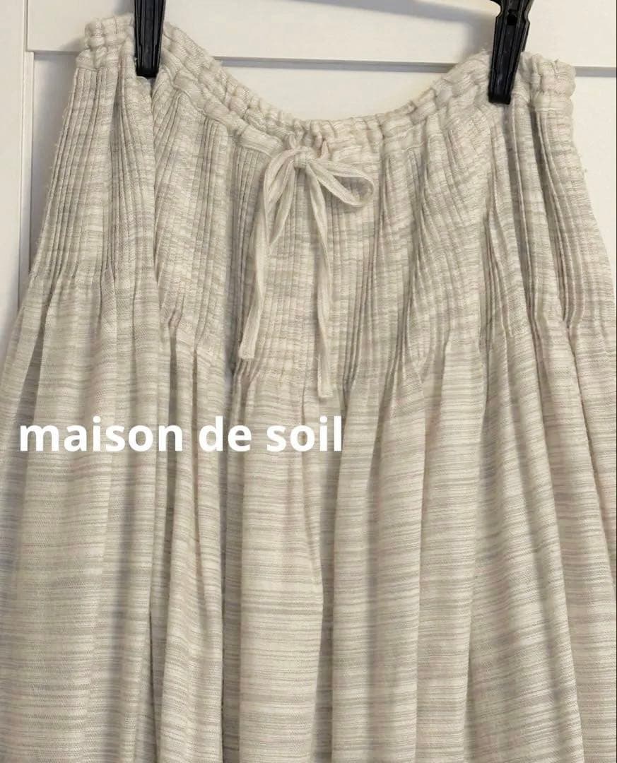 maison de soil メゾンドソイル 　ウール ギャザースカート