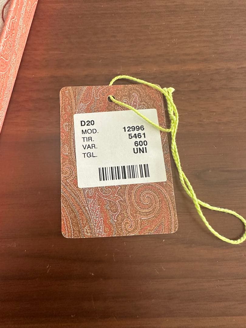 ETRO ウールストール 12996-5461