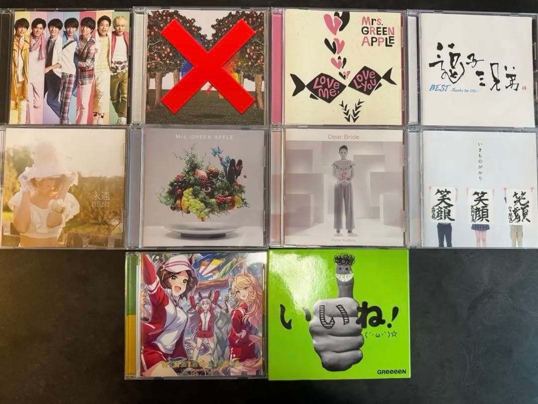 結婚式用CD BGM 9枚　まとめ売り