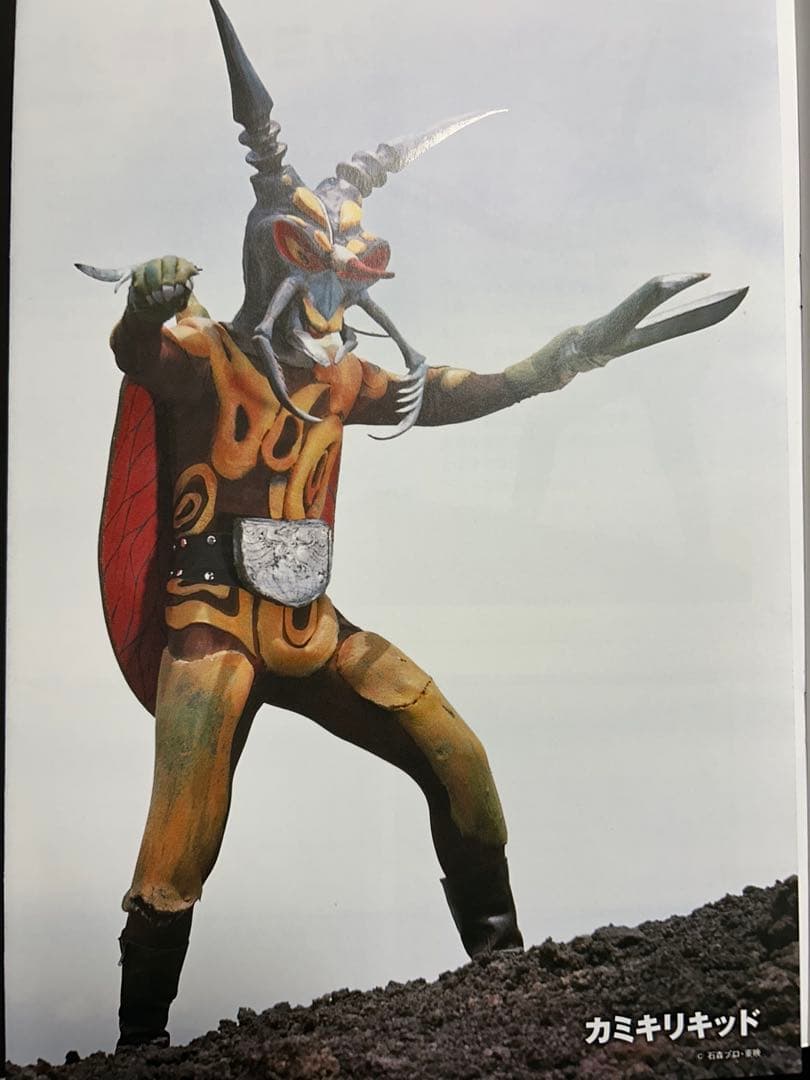 仮面ライダー DVDコレクション Vol.20 デアゴスティーニ