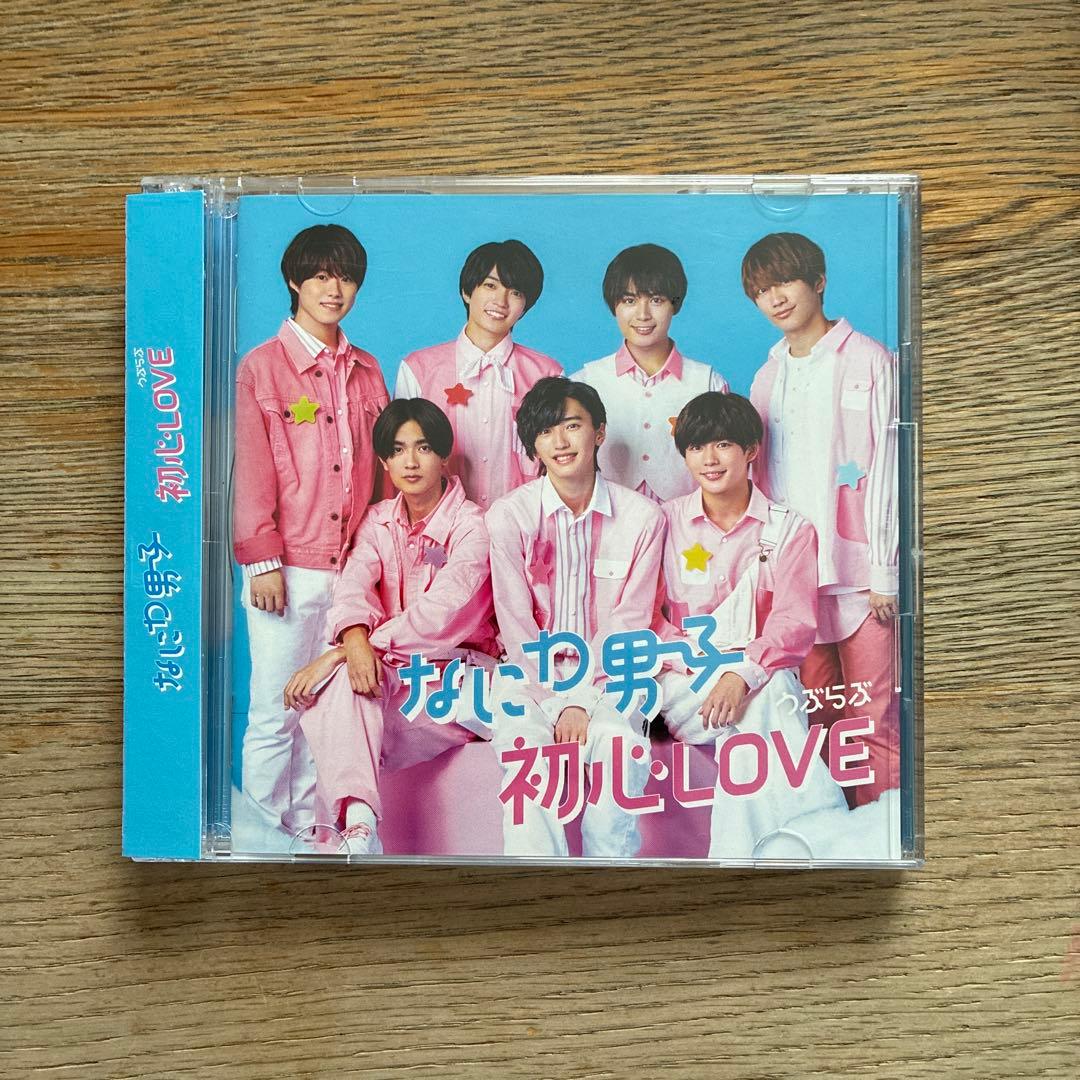 なにわ男子CD、ライブBlu-ray まとめ売り特典付き
