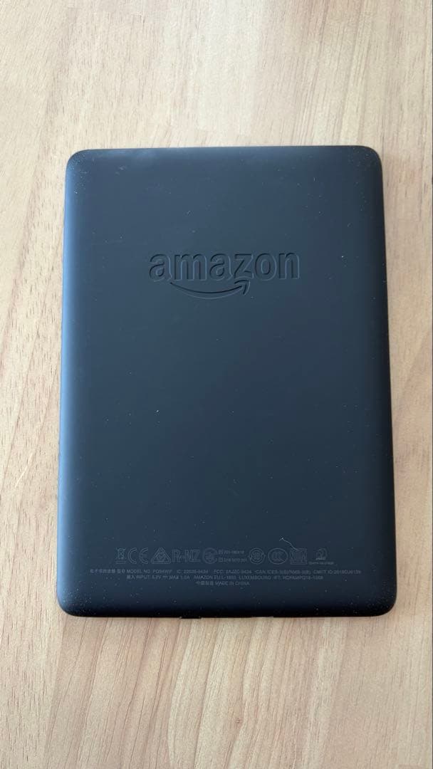 Kindle paperwhite wifi 8gb 第10世代