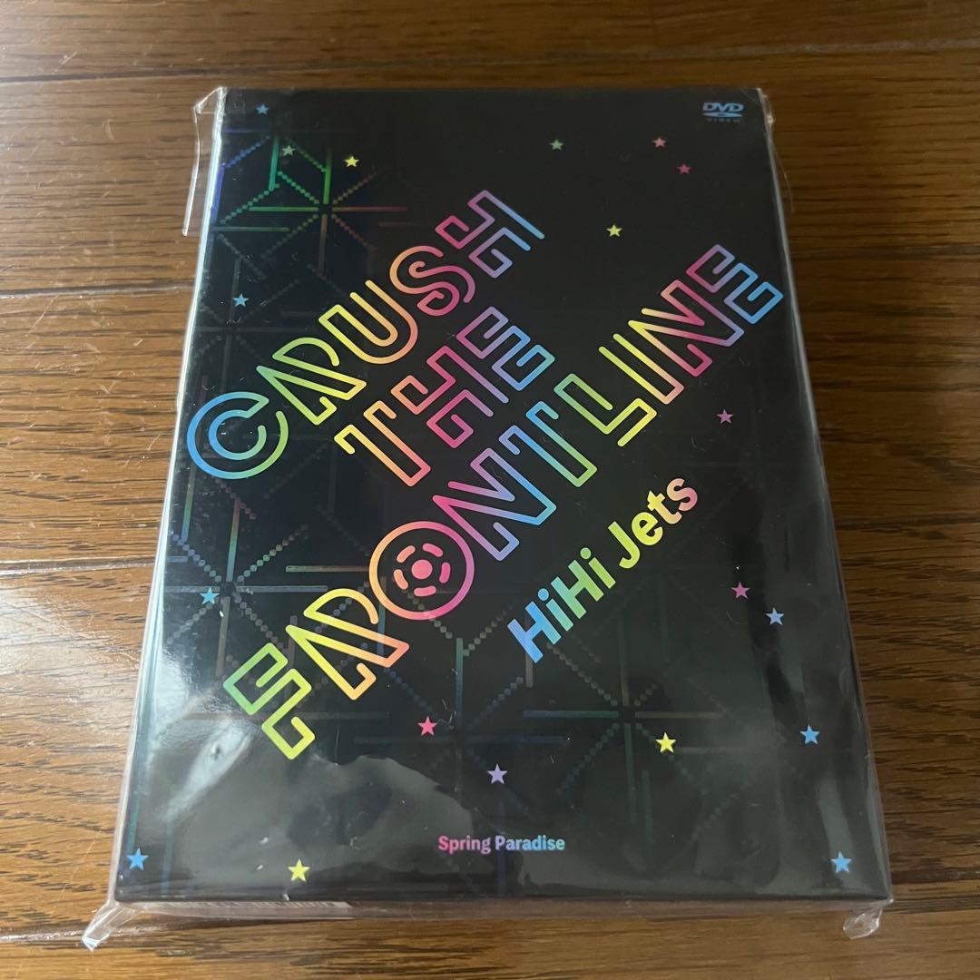 ミュージック HiHi Jets Spring Paradise  DVD