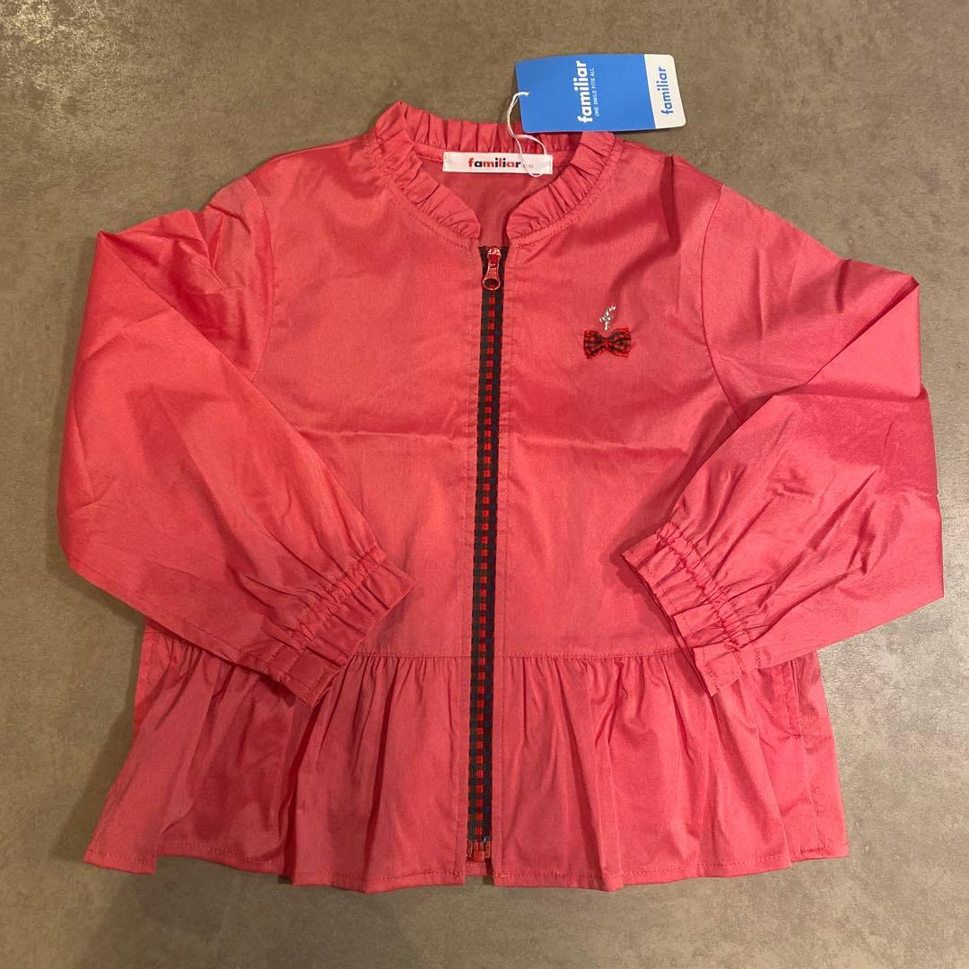 新品タグ付き　ファミリア　ジャケット