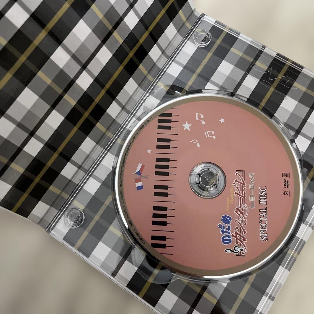 あ*め様 のだめカンタービレ DVD ＋ inヨーロッパ初回限定セット
