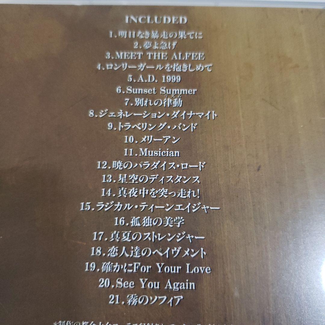 THE ALFEE 　HISTORY　Ⅰ　&　Ⅱ　　2点セット　Blu-ray