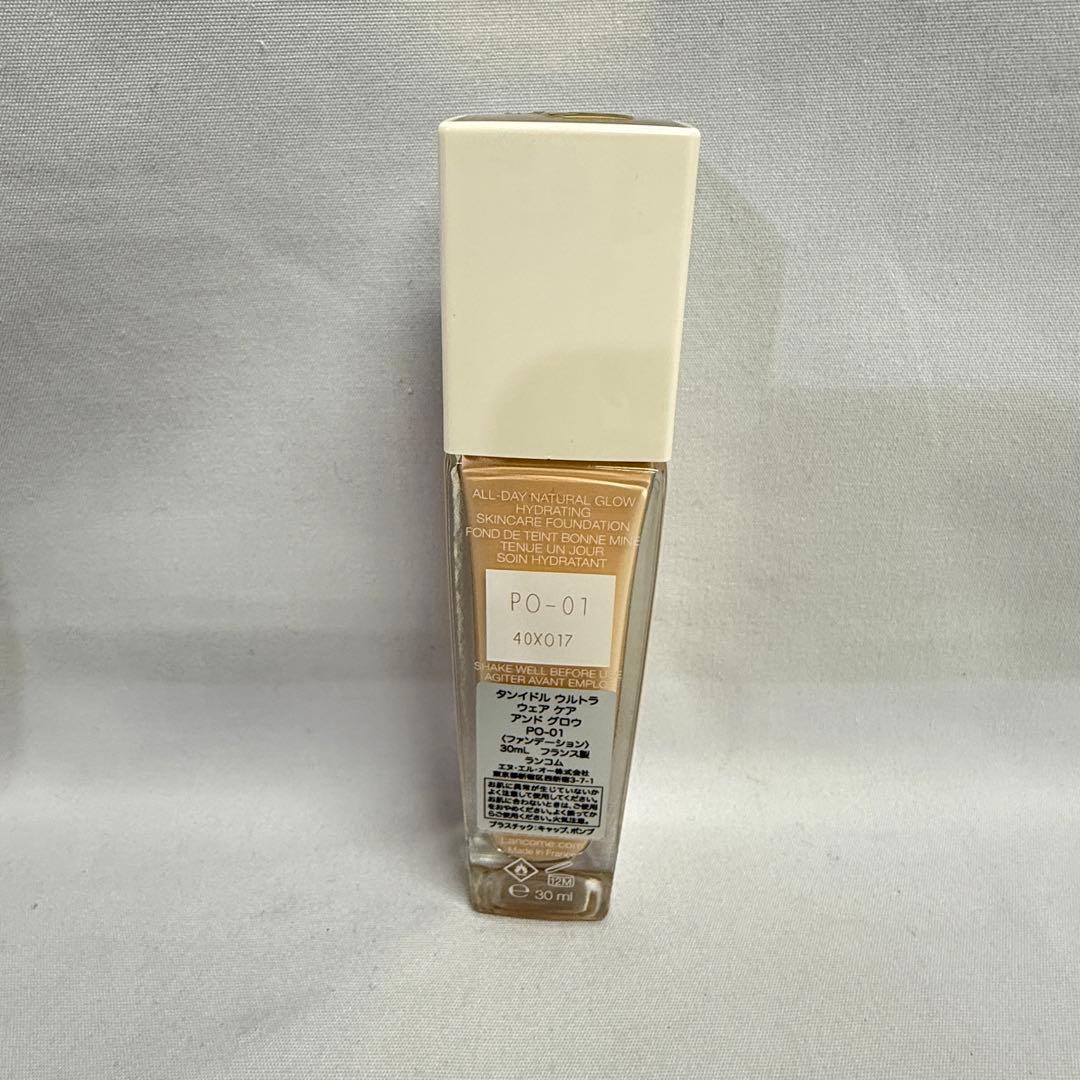 【51】LANCOME ３点まとめ ファンデーション 化粧下地 UVエクスペール
