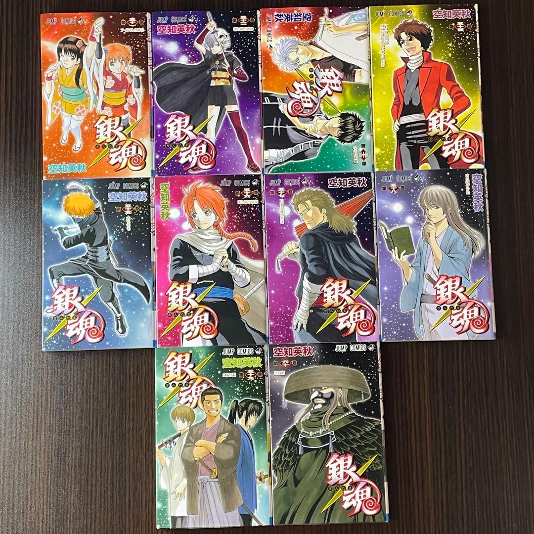 【美品】 銀魂 1-77巻 全巻 + 関連本2冊 計79冊 初版多数