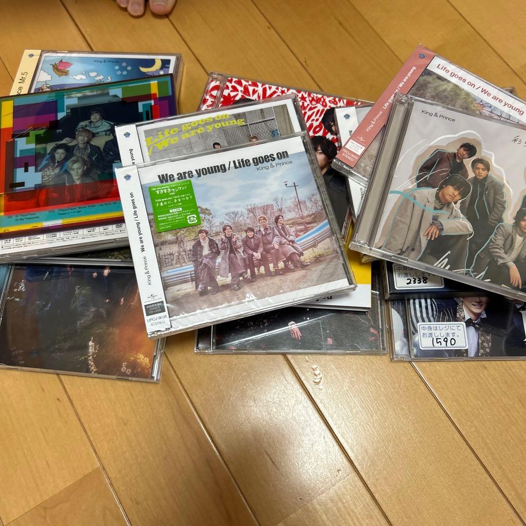（値下げ）King & Prince CDまとめ売り