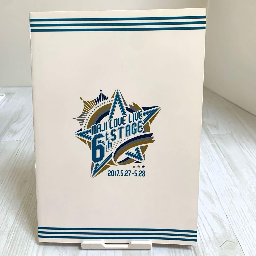CA☆うたプリ プリライ 6th DVD