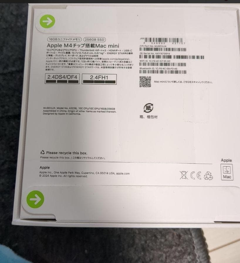 Mac mini m4 16GB 256GB 新品近い