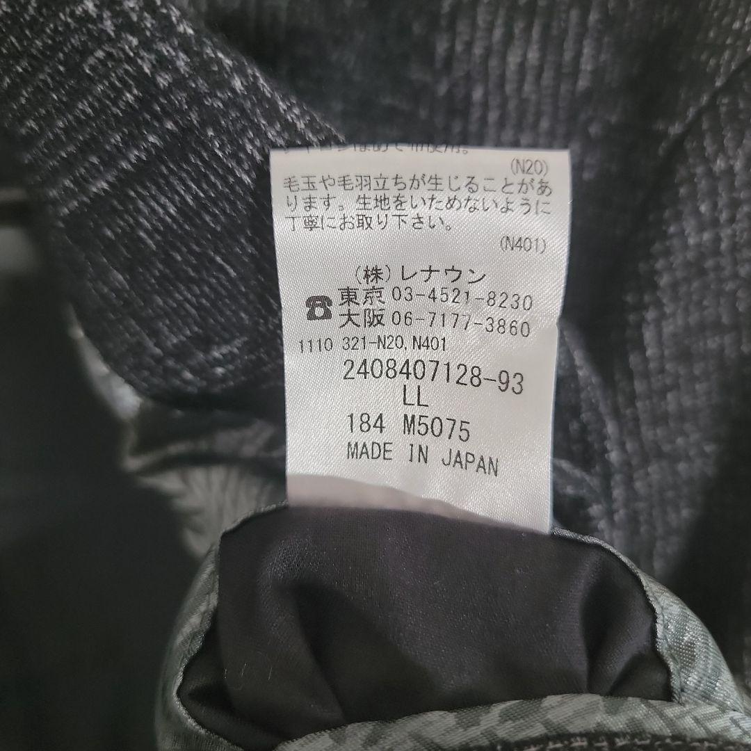 INTERMEZZO カジュアルスーツ XL(LL) ストレッチ素材