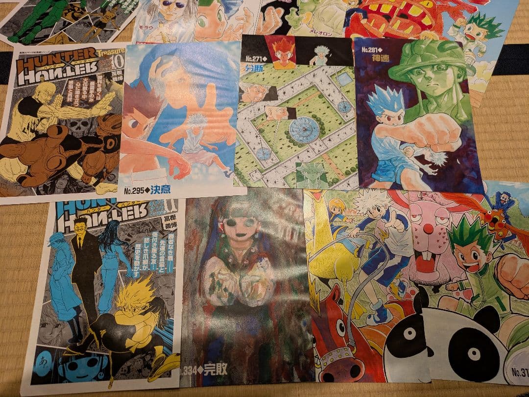 HUNTER×HUNTER カラーページ 切り抜き
