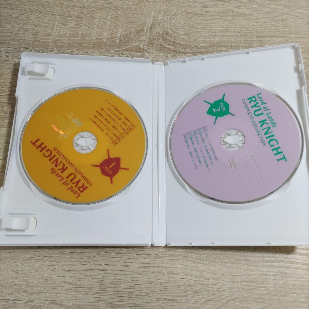 【DVD】覇王大系リューナイト COMPLETE COLLECTION