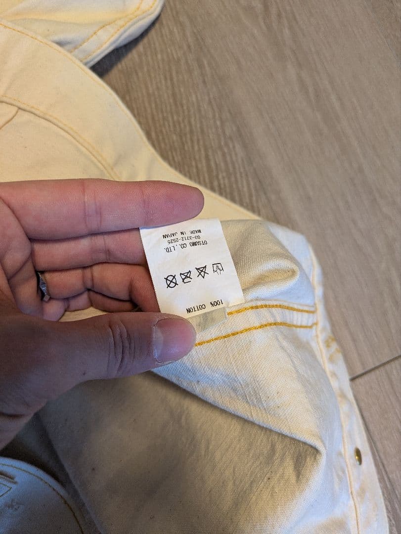 ヒューマンメイド カバーオールジャケット XL