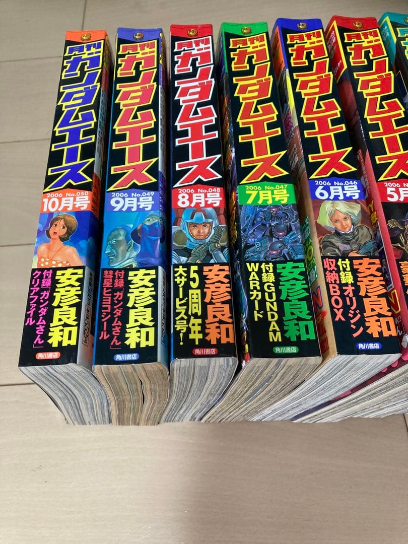 2006年1月号から10月号￼ 付録多数あり。月刊ガンダムエース No４１〜５０