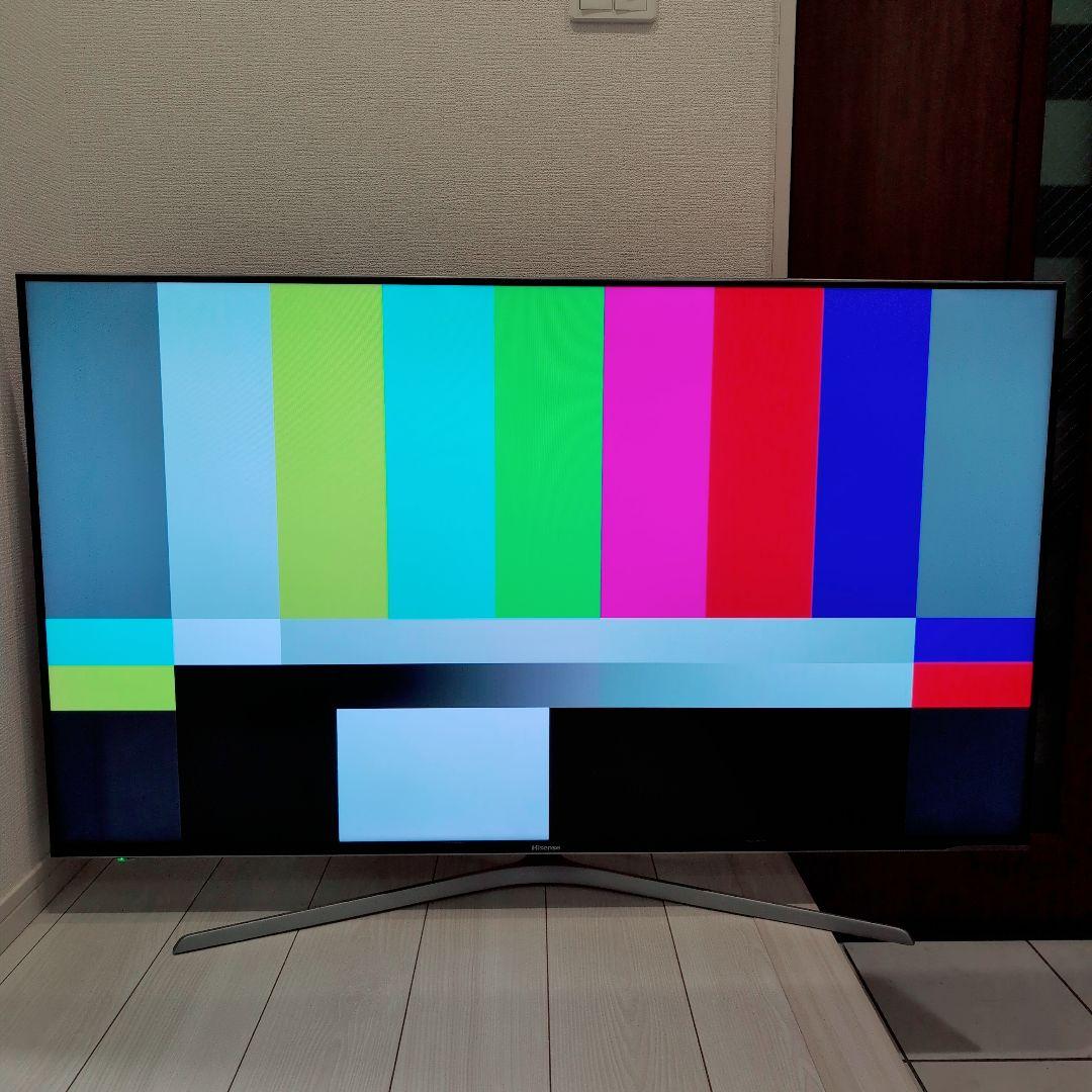 液晶テレビ 55インチ Hisense 55U7E