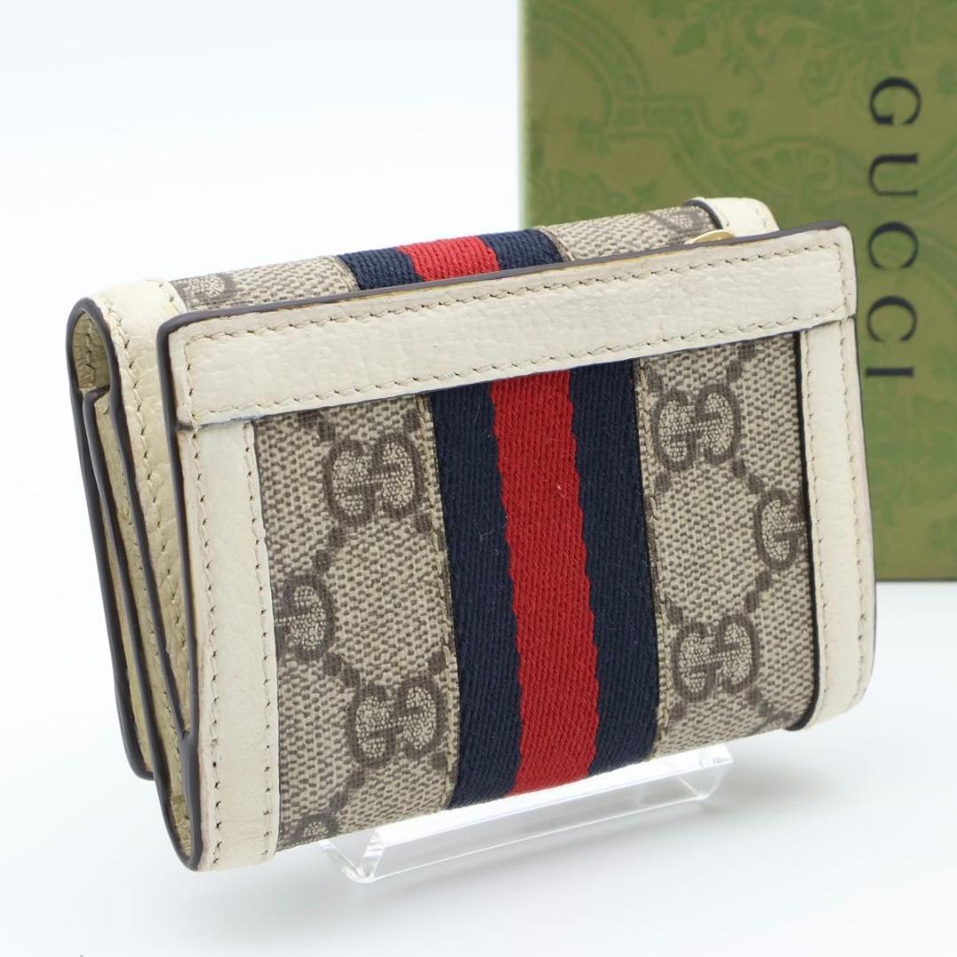 【極美品】GUCCI 三つ折り財布　オフィディア　白