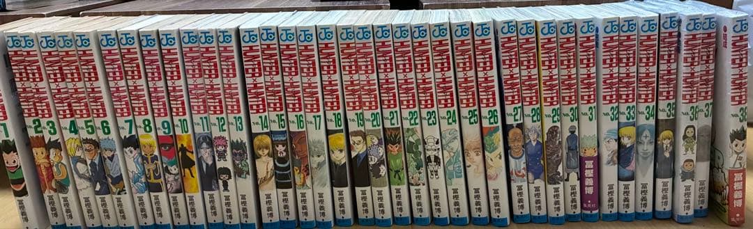 HUNTER×HUNTER ハンターハンター 1〜38巻 既刊 全巻 セット