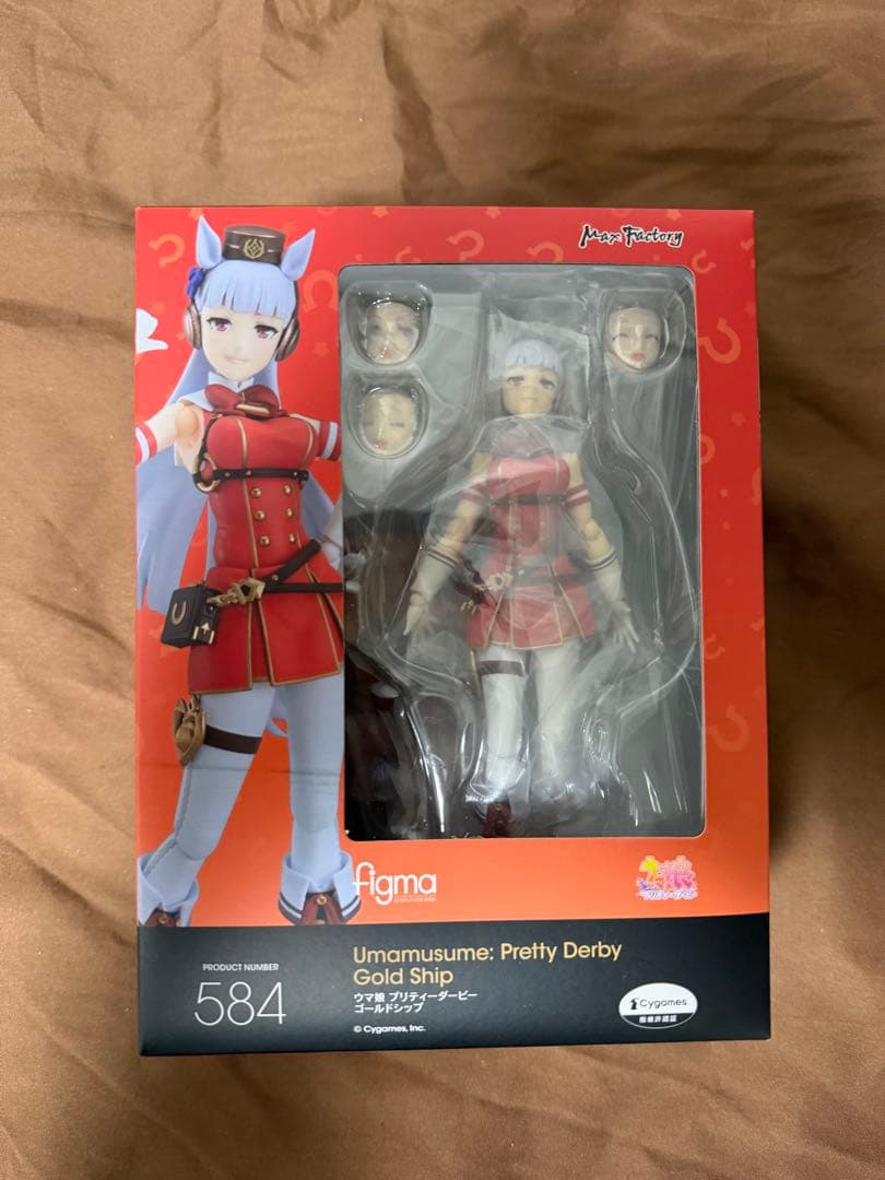 figma ウマ娘プリティーダービー ゴールドシップ