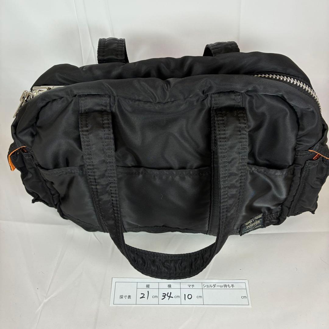 [美品] PORTER タンカー ダッフルバッグ ボストン