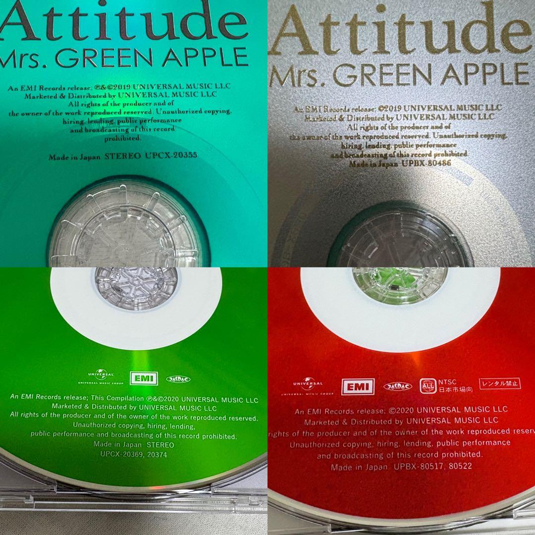 【初回限定盤】Mrs. GREEN APPLE まとめ売り 16枚セット