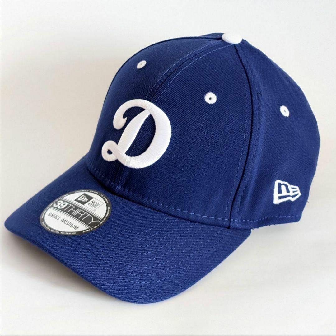 【海外限定品】正規品 大谷翔平サイン入り ニューエラドジャース キャップ
